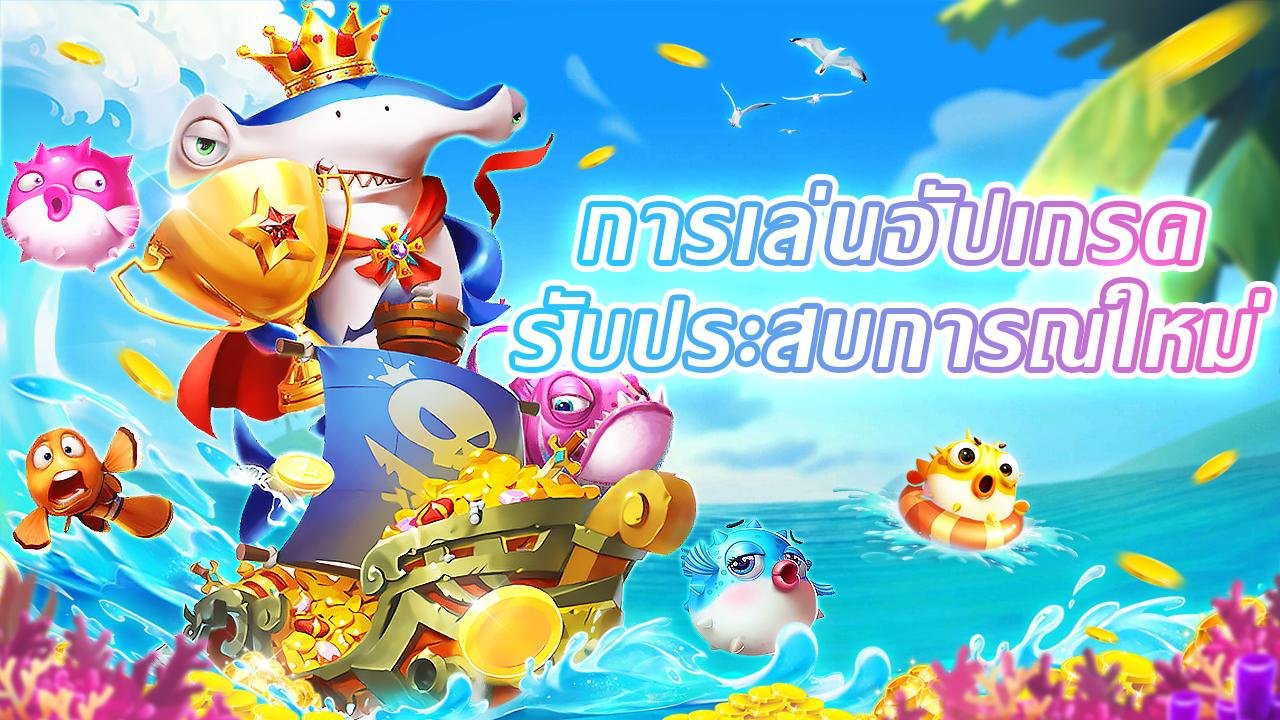 Panduan bermain 3pl di layar ponsel